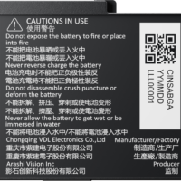 Insta360 Ace Pro 2/Ace Pro/Ace Battery