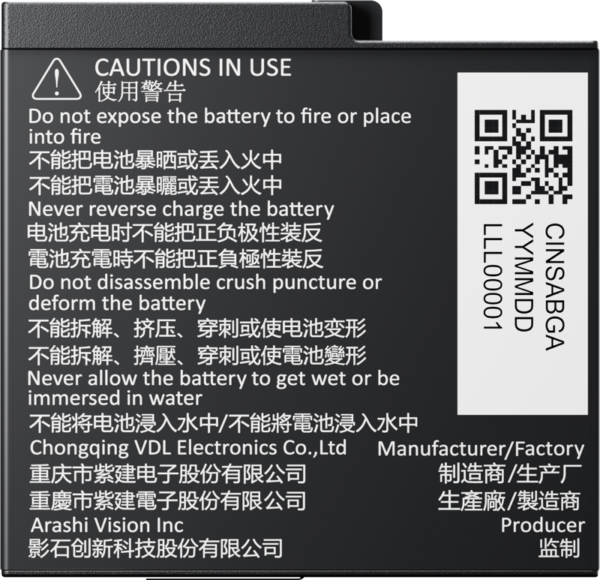 Insta360 Ace Pro 2/Ace Pro/Ace Battery