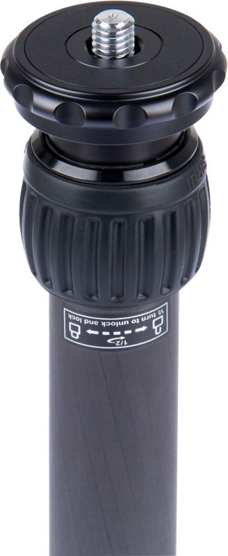 Sirui SL-200 Center Column