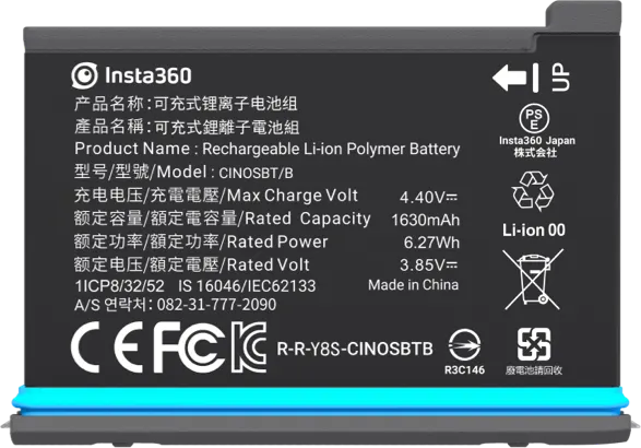 Insta360 ONE X2 Battery 1630mAh -akku on ladattava Li-ion-polymeeriakku Insta360-kameraan, malli CINOSBT/B, jonka etiketissä on turvallisuustodistukset ja tekniset tiedot englanniksi ja kiinaksi.