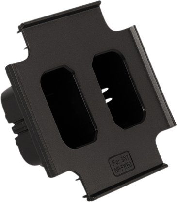 Hähnel ProCUBE 2 Plate for Sony NP-FW50 Battery -laturi adapteri