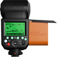 Hähnel Modus 600RT MK II Pro Kit Nikon flash kit