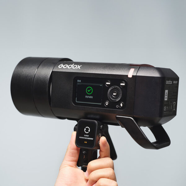 Godox Witstro AD400 Pro II battery-powered flashlight