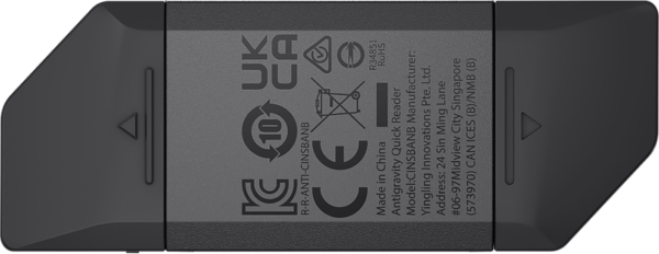 800q-03_135548 Antigravity Quick Reader –kortinlukija