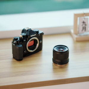 Viltrox AF 14mm f/4.0 Air Nikon Z