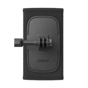 DJI Osmo Backback Strap Mount