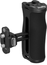 SmallRig 5951 HawkLock H21 Quick Release Side Handle handle