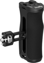SmallRig 5950 Side Handle handle