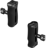 SmallRig 5950 Side Handle handle