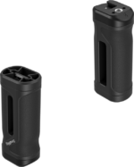 800q-04_136300 SmallRig 5948 Mini Side Handle Kit - handle