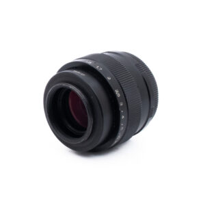 Jupiter 85mm f/2 MC Jupiter-9 M42 - Used