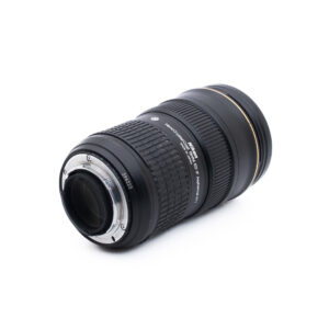 Nikon AF-S Nikkor 24-70mm f/2.8 ED G - Used