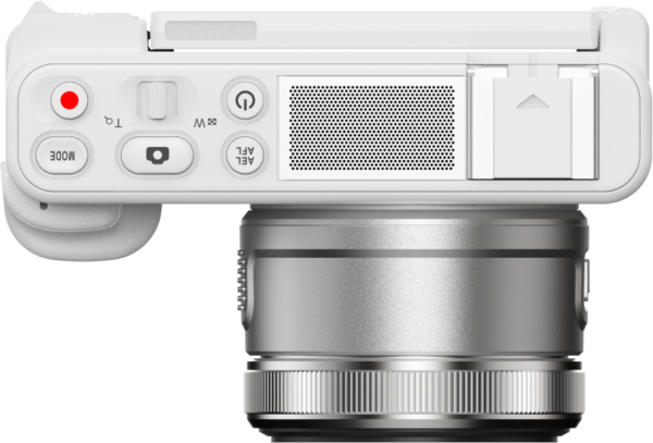 YASHICA City 200 -white